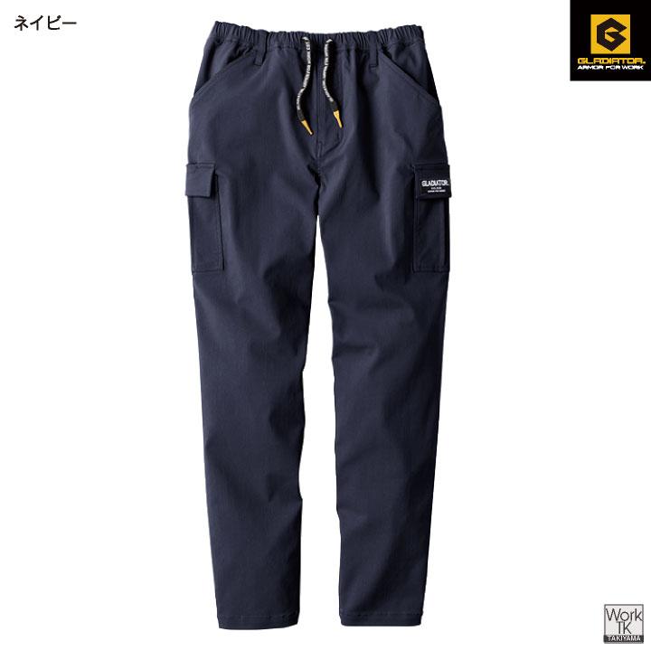 グラディエーター ストレッチ カーゴパンツ 軽い 春夏 秋冬 作業ズボン 作業着 作業服 おしゃれ カジュアル メンズ レディース 大きいサイズ コーコス cc-g2005 |  | 07