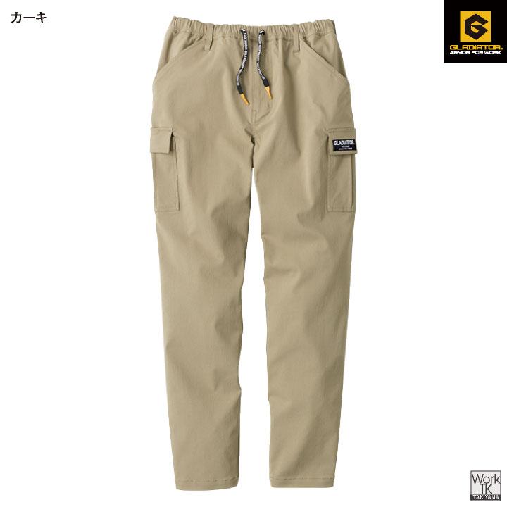 グラディエーター ストレッチ カーゴパンツ 軽い 春夏 秋冬 作業ズボン 作業着 作業服 おしゃれ カジュアル メンズ レディース 大きいサイズ コーコス cc-g2005 |  | 09