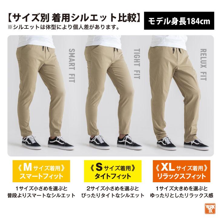 グラディエーター ストレッチパンツ 作業ズボン テーパードパンツ 春夏 秋冬 作業着 作業服 スポーツ メンズ レディース 大きいサイズ コーコス cc-g2014 | COーCOS | 03