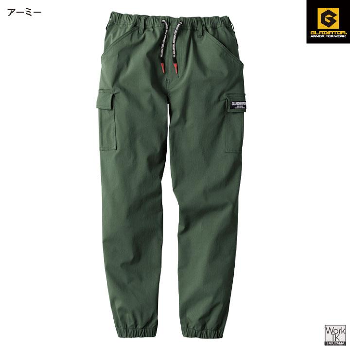 当店人気!! リピーター続出!! グラディエーター ストレッチ ジョガーパンツ 春夏 秋冬 カーゴ 作業ズボン 作業着 作業服 メンズ レディース コーコス cc-g2015 |  | 10