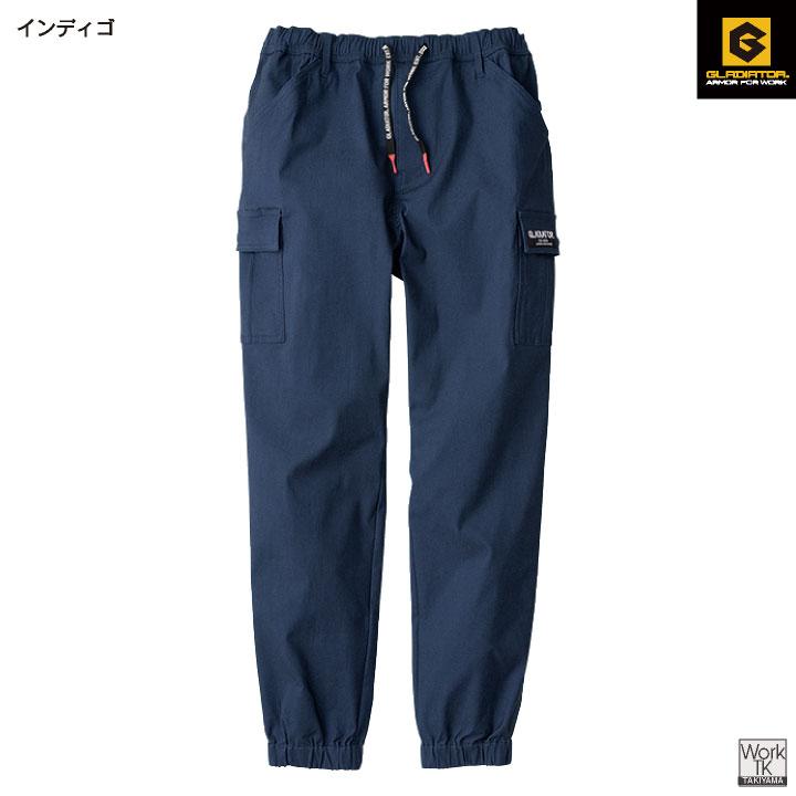 当店人気!! リピーター続出!! グラディエーター ストレッチ ジョガーパンツ 春夏 秋冬 カーゴ 作業ズボン 作業着 作業服 メンズ レディース コーコス cc-g2015 |  | 11