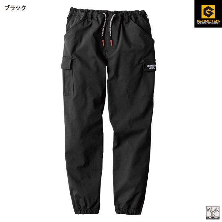 当店人気!! リピーター続出!! グラディエーター ストレッチ ジョガーパンツ 春夏 秋冬 カーゴ 作業ズボン 作業着 作業服 メンズ レディース コーコス cc-g2015 |  | 08