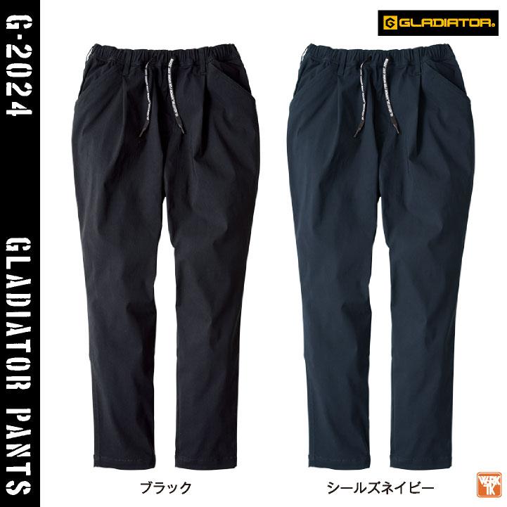 グラディエーター ストレッチ パンツ ジョッパーズ 作業ズボン テーパード 春夏 秋冬 作業着 作業服 メンズ レディース GLADIATOR コーコス cc-g2024 |  | 09