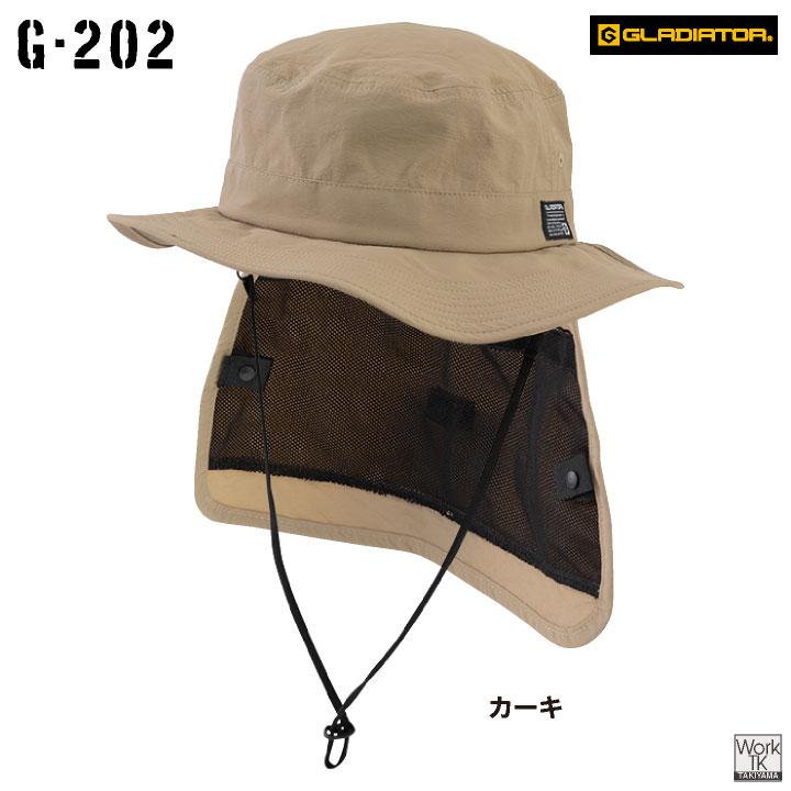 コーコス サファリハット あご紐付き サンシェード 帽子 UVカット 消臭 日除け 日焼け防止 暑さ対策 熱中症対策 メンズ レディース グラディエーター cc-g202 | COーCOS | 06