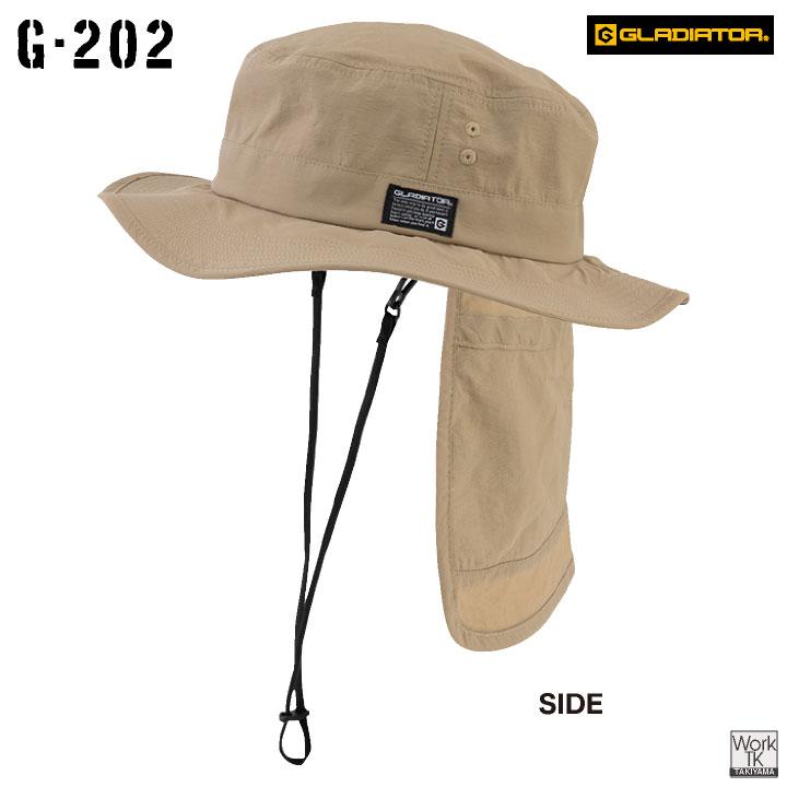コーコス サファリハット あご紐付き サンシェード 帽子 UVカット 消臭 日除け 日焼け防止 暑さ対策 熱中症対策 メンズ レディース グラディエーター cc-g202 | COーCOS | 07