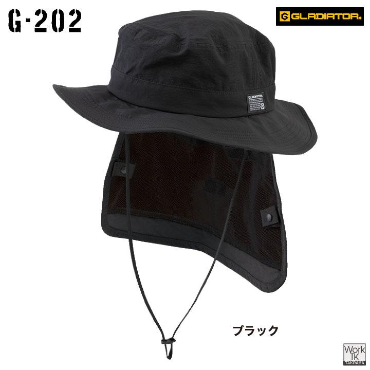 コーコス サファリハット あご紐付き サンシェード 帽子 UVカット 消臭 日除け 日焼け防止 暑さ対策 熱中症対策 メンズ レディース グラディエーター cc-g202 | COーCOS | 08