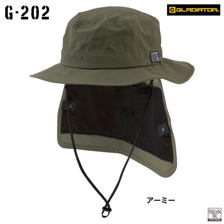 コーコス サファリハット あご紐付き サンシェード 帽子 UVカット 消臭 日除け 日焼け防止 暑さ対策 熱中症対策 メンズ レディース グラディエーター cc-g202 | COーCOS | 09