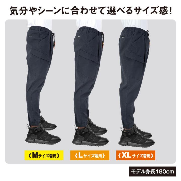 グラディエーター ストレッチ ジョガー カーゴ 作業ズボン 作業着 作業服 ウエストゴム ジョガーパンツ カーゴパンツ メンズ レディース コーコス cc-g2035 |  | 09
