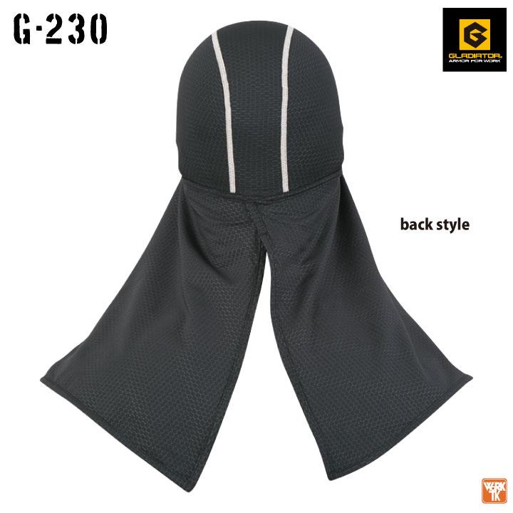 ニオイクリア消臭ニンジャ グラディエーター コンプレッション 消臭 吸汗速乾DRY 接触冷感 UVカット コーコス 帽子 春夏 ネコポス cc-g230 | ブランド登録なし | 07