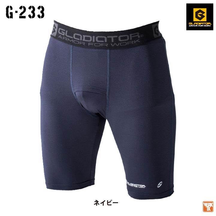 ニオイクリア消臭ショートタイツ 前開き グラディエーター コンプレッション 消臭 吸汗速乾DRY 接触冷感 UVカット コーコス タイツ 春夏 ネコポス cc-g233 | ブランド登録なし | 05