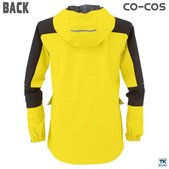 グラディエーター レイン ジャケット レインウェア レインコート 合羽 梅雨 通勤 通学 アウトドア キャンプ 登山 メンズ レディース コーコス CO-COS cc-g5411 |  | 05