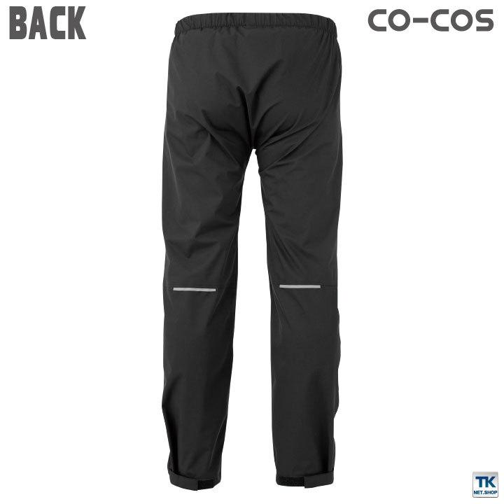 グラディエーター レインパンツ レインウェア 合羽 梅雨 作業ズボン 通勤 通学 アウトドア キャンプ ブラック 黒 メンズ レディース コーコス CO-COS cc-g5413 |  | 04