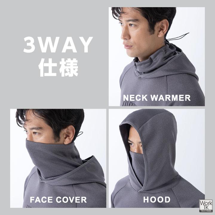 グラディエーター 暖かい ダンボールニット パーカー スウェット 上着 ストレッチ ネックウォーマー 秋冬 作業着 作業服 メンズ レディース コーコス cc-g7501 |  | 04