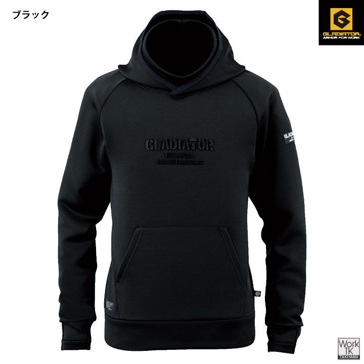 グラディエーター 暖かい ダンボールニット パーカー スウェット 上着 ストレッチ ネックウォーマー 秋冬 作業着 作業服 メンズ レディース コーコス cc-g7501 |  | 06