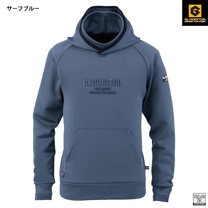 グラディエーター 暖かい ダンボールニット パーカー スウェット 上着 ストレッチ ネックウォーマー 秋冬 作業着 作業服 メンズ レディース コーコス cc-g7501 |  | 07