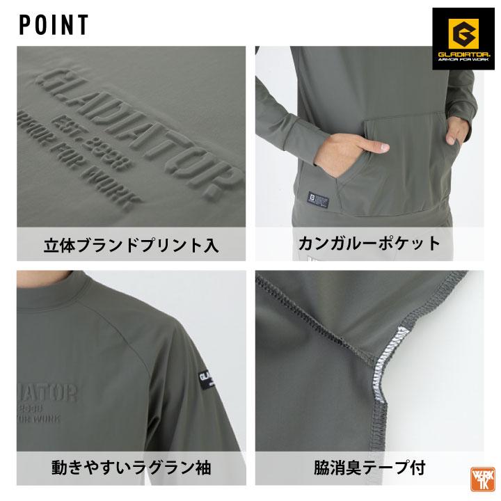 未使用品【ハイドロゲン】スカル接触冷感吸汗速乾ストレッチ長袖モックネックシャツL worktk_cc-g7528-b
