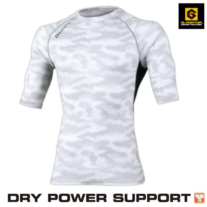 G/FORE 半袖Tシャツ 2色展開 吸汗速乾 スポーティコーデに✅美品 パフォーマンスギア（PG）（メンズ）半袖Tシャツ メンズドライ