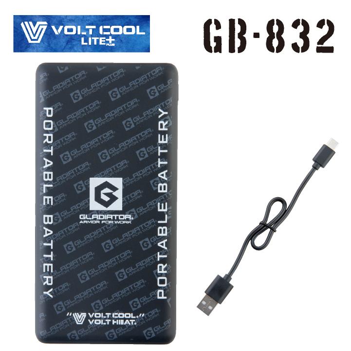 コーコス ファン・バッテリーセット 大容量 バッテリ 軽量 小型 空調ファン 空調作業服 空調ウェア 涼しい 暑さ対策 VOLTCOOL ボルトクール cc-gfb862 |  | 05