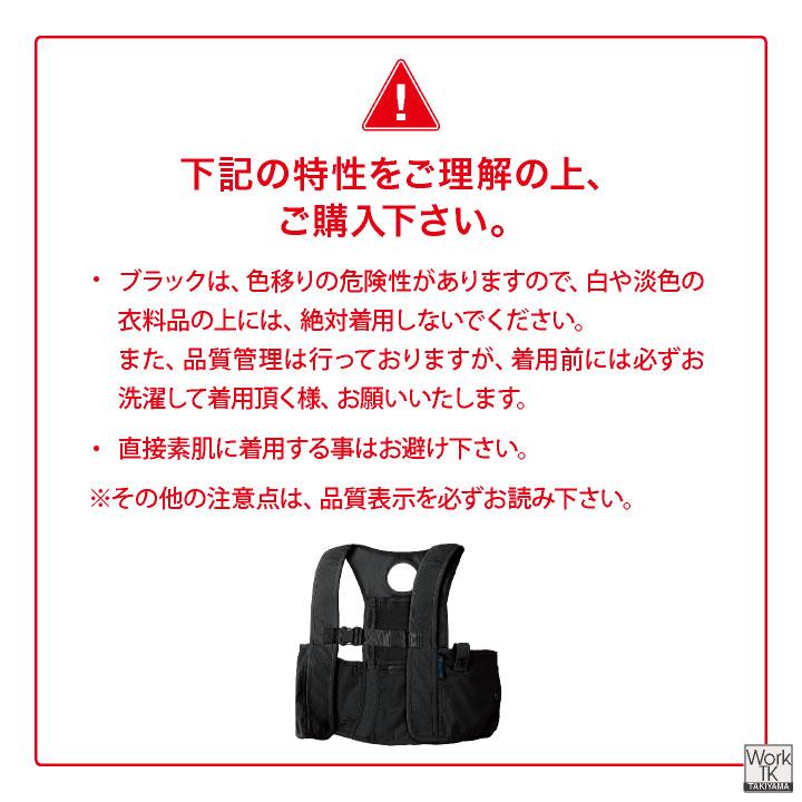 コーコス アイスベスト 服のみ 冷却ベスト メッシュベスト 涼しい 春夏 作業服 作業着 熱中症対策 暑さ対策 メンズ レディース グラディエーター cc-gi469 | COーCOS | 14