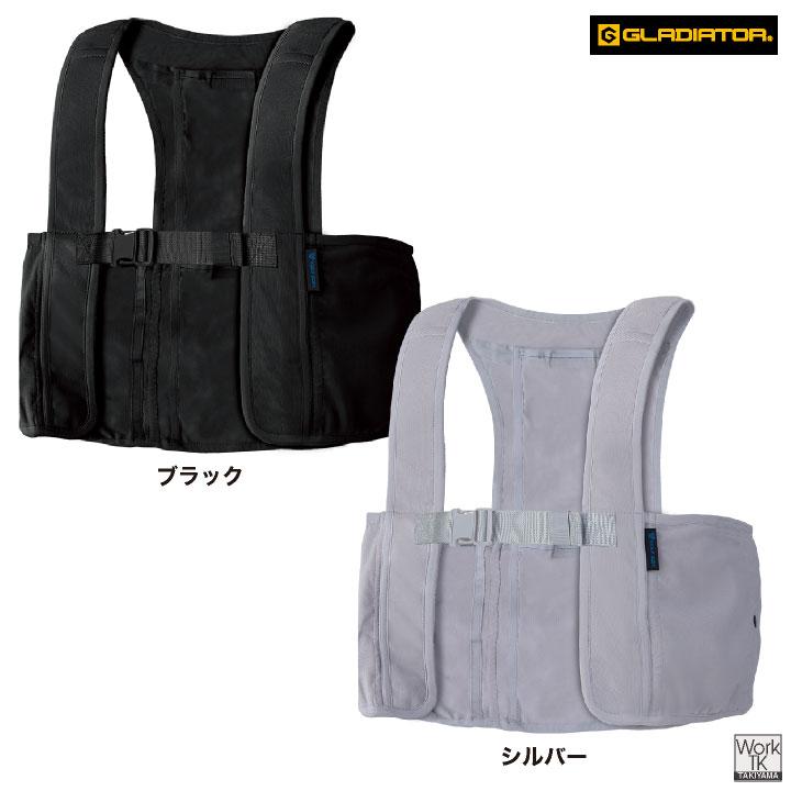 コーコス アイスベスト 服のみ 冷却ベスト メッシュベスト 涼しい 春夏 作業服 作業着 熱中症対策 暑さ対策 メンズ レディース グラディエーター cc-gi479 | COーCOS | 08