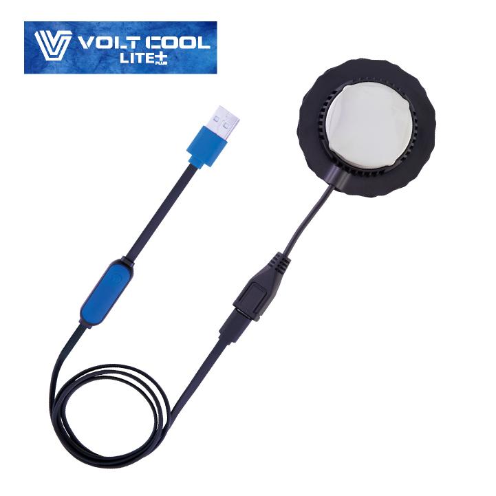 コーコス 冷却 ペルチェデバイス デバイス単体 冷感 接触冷感 涼しい 暑さ対策 VOLTCOOL ボルトクール cc-gp834 |  | 05
