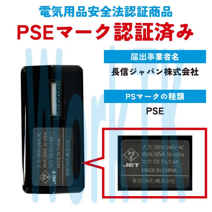 空調作業服 最大15V バッテリー ファンセット 軽量 小型 空調ウェア