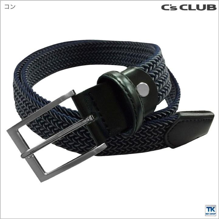 ベルト メンズ ストレッチメッシュベルト C'CLUB chusan cs-0315 | ブランド登録なし | 02