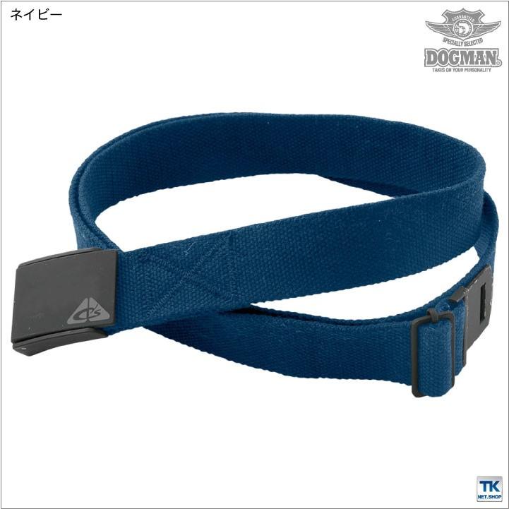 ベルト メンズ ワンタッチバックルベルト C'CLUB chusan cs-0710 | ブランド登録なし | 01