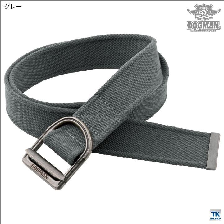 ベルト メンズ DOGMAN カジュアルベルト chusan cs-0810 | ブランド登録なし | 01