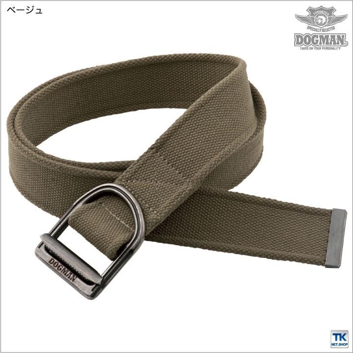 ベルト メンズ DOGMAN カジュアルベルト chusan cs-0810 | ブランド登録なし | 03