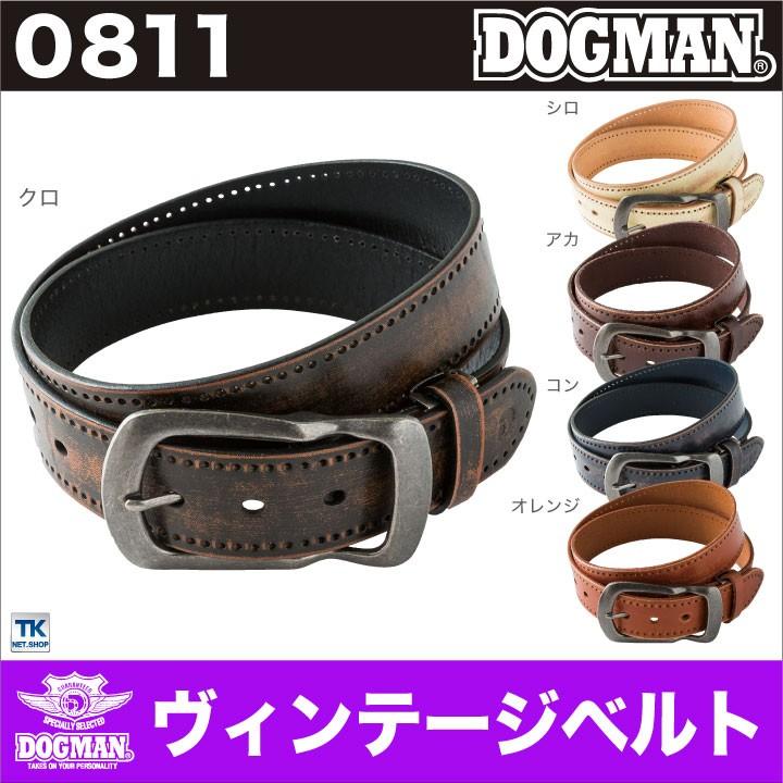 ベルト メンズ DOGMAN ヴィンテージスタイルベルト chusan cs-0811 | ブランド登録なし