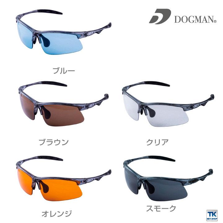 セーフティーグラス メンズ chusan DOGMAN ハードコート UVプロテクト 曇り止め かっこいい おしゃれ サングラス cs-0851 | CUC | 03