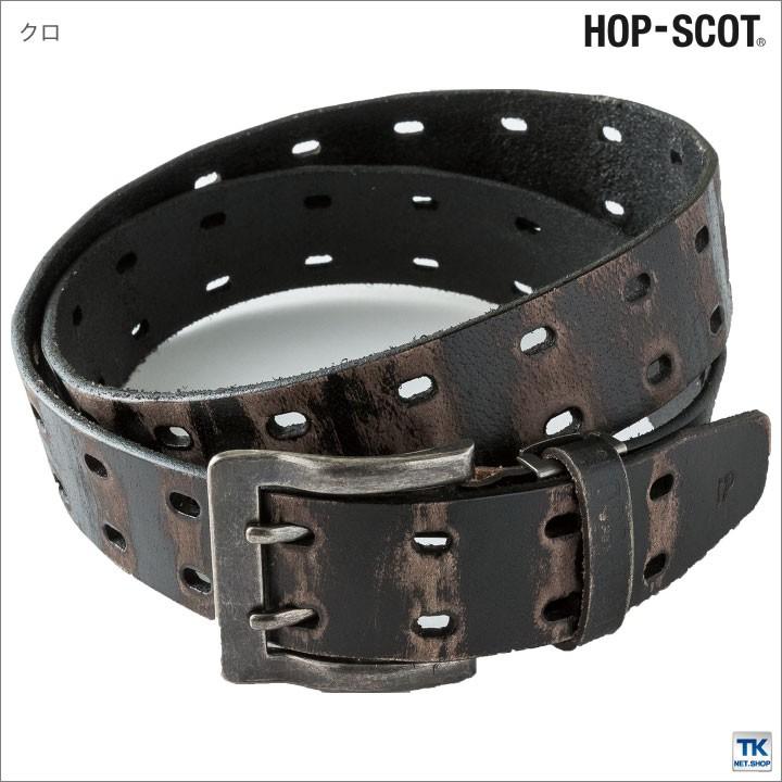 ベルト メンズ ダメージレザーベルト HOP-SCOT chusan cs-0910 | ブランド登録なし | 01