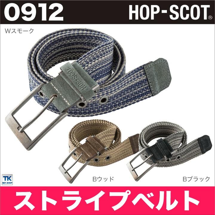 ベルト メンズ カジュアルストライプベルト HOP-SCOT chusan cs-0912 | ブランド登録なし
