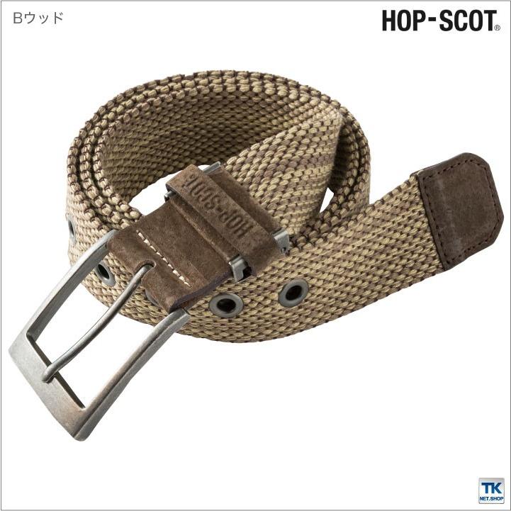 ベルト メンズ カジュアルストライプベルト HOP-SCOT chusan cs-0912 | ブランド登録なし | 03