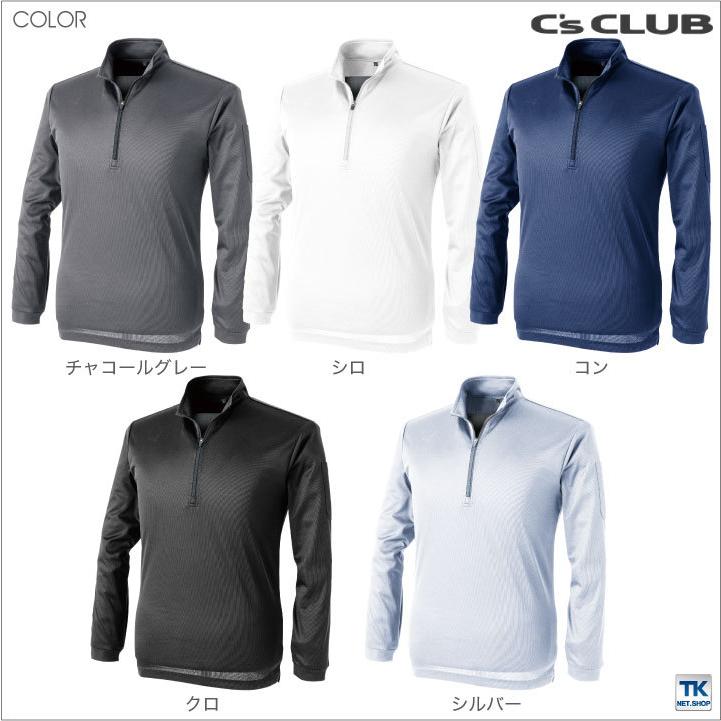 長袖ZIPポロシャツ 作業服 作業着 作業シャツ 吸汗速乾 chusan 長袖 ポロシャツ 春夏 秋冬 cs-1120 | CUC | 05