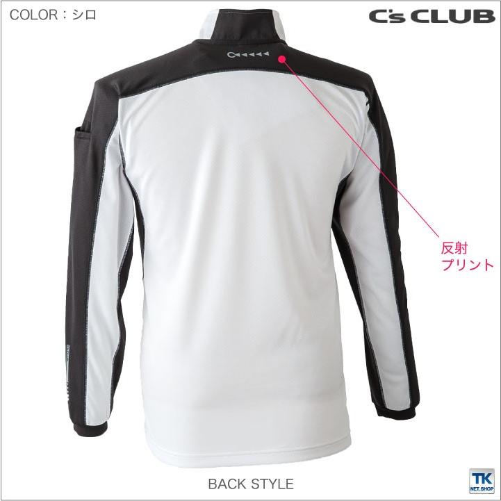 長袖zipポロシャツ 作業服 作業着 作業シャツ リフレクションポロシャツ 胸ポケット付き chusan 長袖ポロシャツ 春夏 cs-1720 | CUC | 03