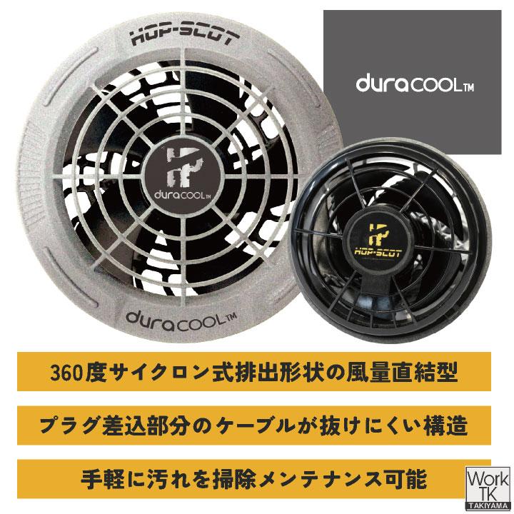 新品未使用 空調ベスト レディース フルセットL バッテリー付 暑さ対策 空調服 C's CLUB レディース 空調ベスト 24V ファン バッテリー セット 空調