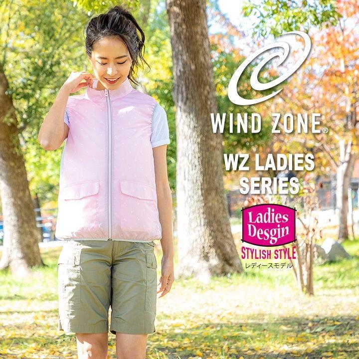 レディース ベスト WIND ZONE かわいい 農業 DIY ガーデニング レディース ベスト WIND ZONE かわいい 農業 DIY ガーデニング