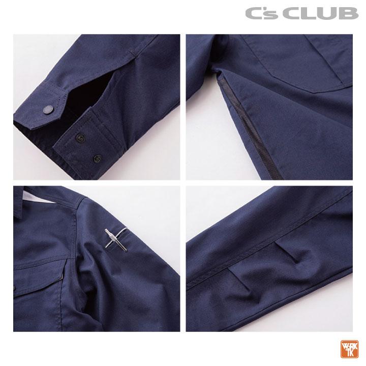 CUC 長袖 シャツ 薄手 ストレッチ 春夏 秋冬 帯電防止 作業服 作業着 工場 制服 ユニフォーム メンズ レディース 大きいサイズ chusan cs-351011-b |  | 06