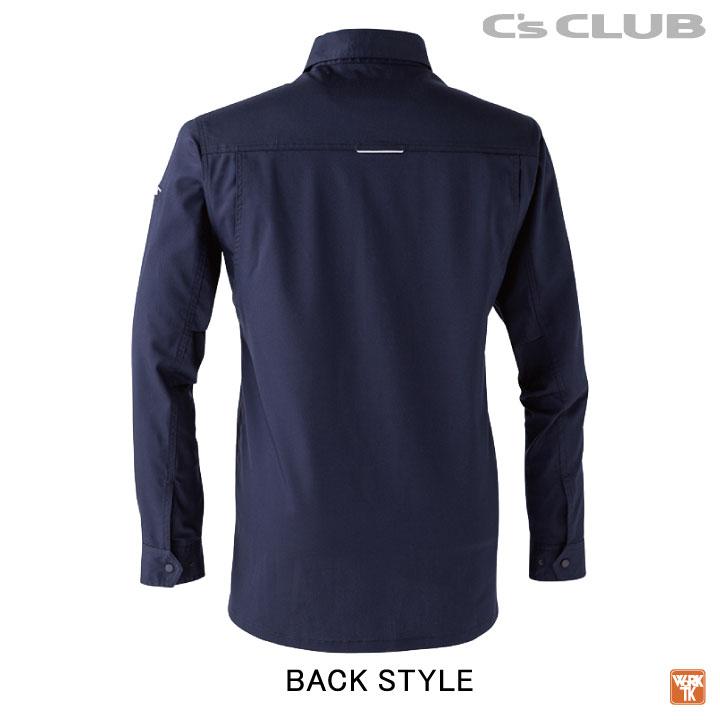 CUC 長袖 シャツ 薄手 ストレッチ 春夏 秋冬 帯電防止 作業服 作業着 工場 制服 ユニフォーム メンズ レディース 大きいサイズ chusan cs-351011 |  | 04