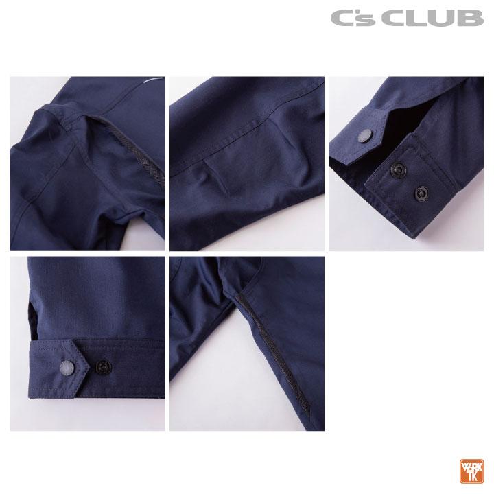 CUC 長袖 ジャケット 薄手 ストレッチ 春夏 秋冬 ブルゾン ジャンパー