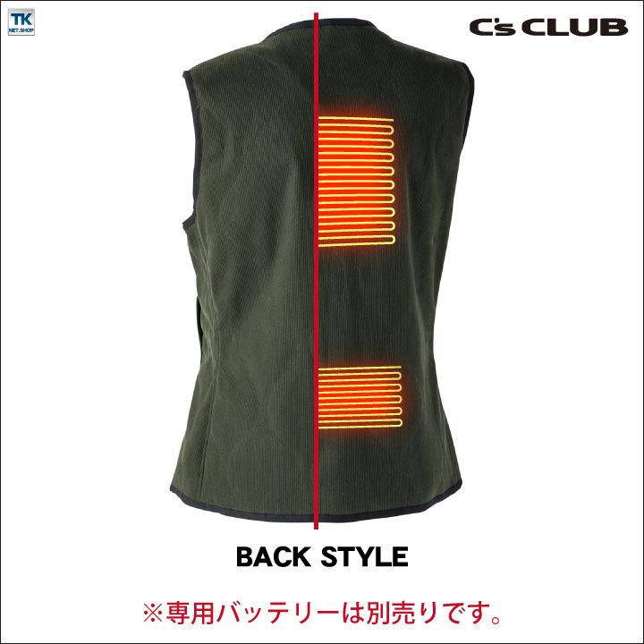 電熱レディース キルティングベスト 単品 電熱ウェア ベスト 作業着 chusan レディース 中綿 暖かい 手洗い 軽量 シンプル かわいい カジュアル 秋冬 cs-500012 |  | 07