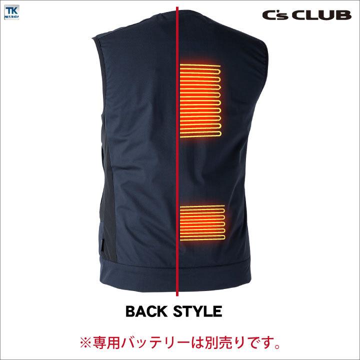 電熱インナーベスト 単品 電熱ウェア インナー ベスト 作業服 作業着 chusan ストレッチ 暖かい 手洗い 軽量 裏起毛 発熱 低温やけど防止 秋冬 cs-520002-b |  | 08