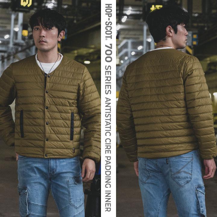 chusan 長袖防寒ジャケット 秋冬 防寒着 防寒 ダウン 作業着 インナー