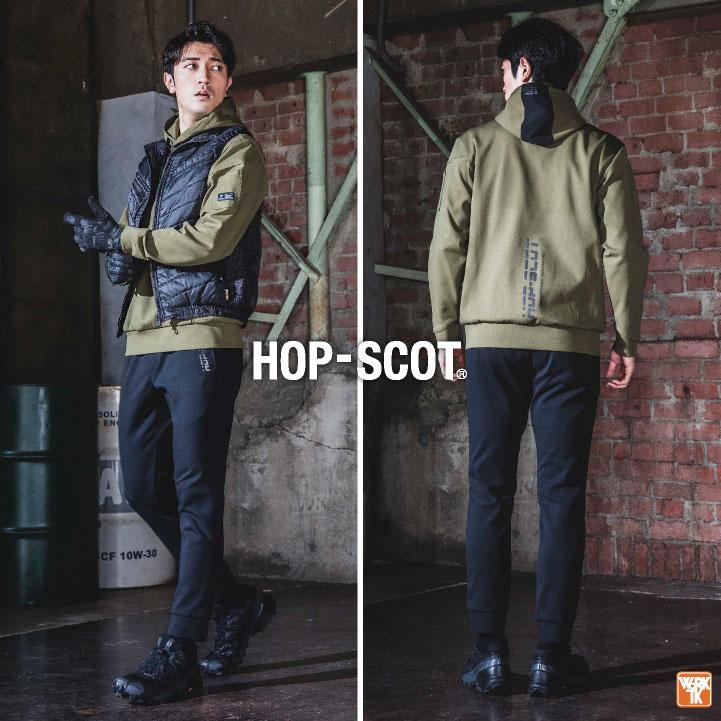 ストレッチ パンツ 作業ズボン ジョガーパンツ ダンボールニット 春夏 秋冬 作業服 作業着 カジュアル かっこいい メンズ レディース 中国産業 CUC cs-700103 |  | 02