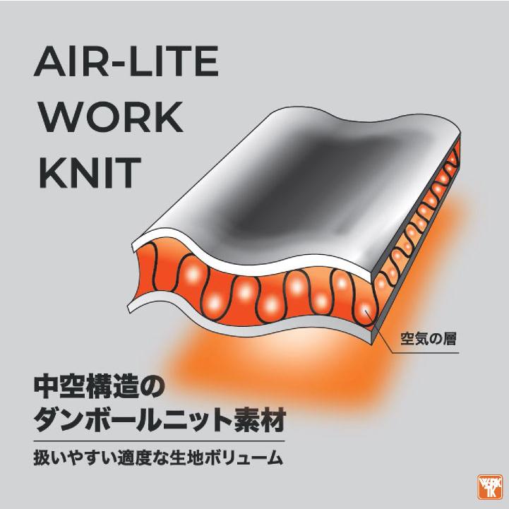 ストレッチ パンツ 作業ズボン ジョガーパンツ ダンボールニット 春夏 秋冬 作業服 作業着 カジュアル かっこいい メンズ レディース 中国産業 CUC cs-700103 |  | 03