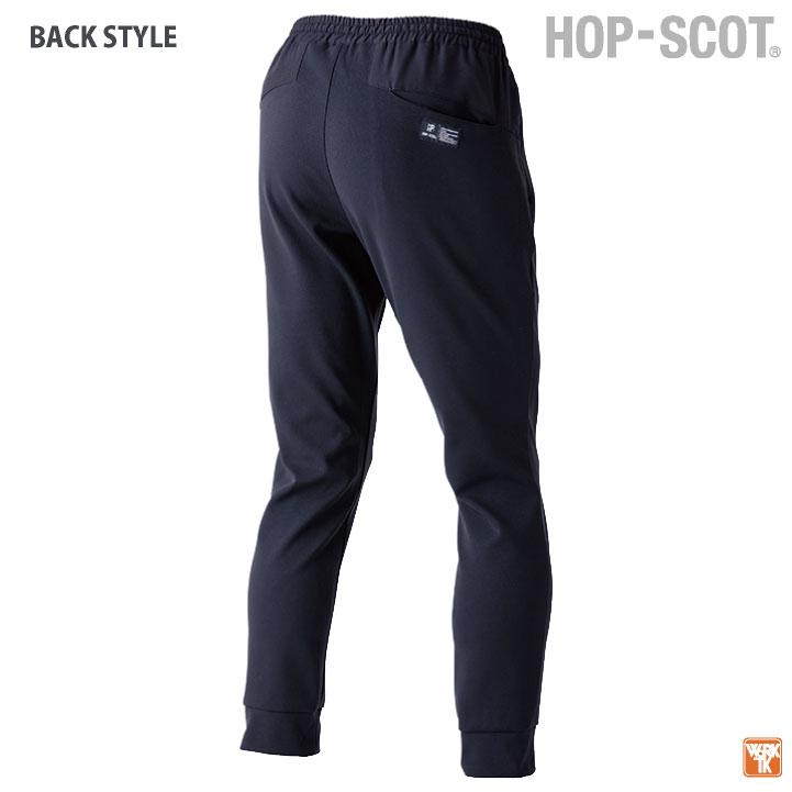 ストレッチ パンツ 作業ズボン ジョガーパンツ ダンボールニット 春夏 秋冬 作業服 作業着 カジュアル かっこいい メンズ レディース 中国産業 CUC cs-700103 |  | 07