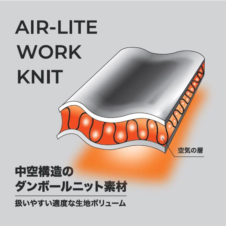 パーカー プルオーバー スウェット フーディ 長袖 ダンボールニット ストレッチ 春夏 秋冬 作業服 作業着 メンズ レディース CUC (即日出荷) cs-700108 |  | 03