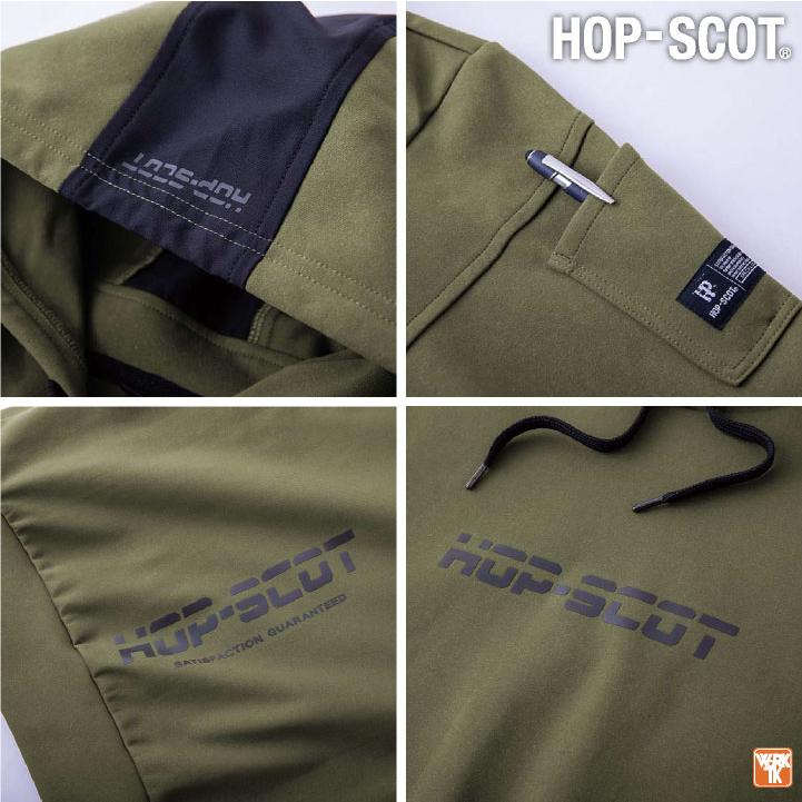 パーカー プルオーバー スウェット フーディ 長袖 ダンボールニット ストレッチ 春夏 秋冬 作業服 作業着 メンズ レディース CUC (即日出荷) cs-700108 |  | 06